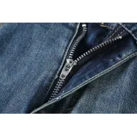 Cheap Louis Vuitton LV Jeans For Men #1428608 Replica Wholesale [$45.00 USD] [ITEM#1428608] on Replica Louis Vuitton LV Jeans