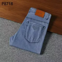 Cheap Prada Jeans For Men #1428611 Replica Wholesale [$45.00 USD] [ITEM#1428611] on Replica Prada Jeans