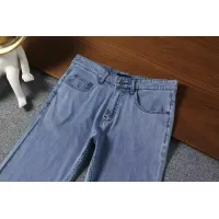 Cheap Prada Jeans For Men #1428611 Replica Wholesale [$45.00 USD] [ITEM#1428611] on Replica Prada Jeans