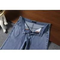 Cheap Prada Jeans For Men #1428611 Replica Wholesale [$45.00 USD] [ITEM#1428611] on Replica Prada Jeans