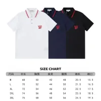 Cheap Valentino T-Shirts Short Sleeved For Men #1428700 Replica Wholesale [$39.00 USD] [ITEM#1428700] on Replica Valentino T-Shirts