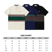 Cheap Lacoste T-Shirts Short Sleeved For Men #1428712 Replica Wholesale [$40.00 USD] [ITEM#1428712] on Replica Lacoste T-Shirts