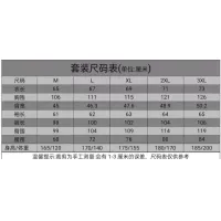 Cheap Gucci Tracksuits Long Sleeved For Men #1428768 Replica Wholesale [$92.00 USD] [ITEM#1428768] on Replica Gucci Tracksuits