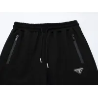 Cheap Prada Tracksuits Long Sleeved For Men #1428794 Replica Wholesale [$92.00 USD] [ITEM#1428794] on Replica Prada Tracksuits