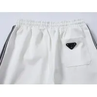 Cheap Prada Tracksuits Long Sleeved For Men #1428797 Replica Wholesale [$92.00 USD] [ITEM#1428797] on Replica Prada Tracksuits