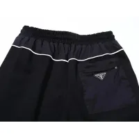 Cheap Prada Tracksuits Long Sleeved For Men #1428799 Replica Wholesale [$92.00 USD] [ITEM#1428799] on Replica Prada Tracksuits