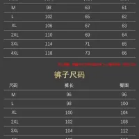 Cheap Burberry Tracksuits Long Sleeved For Men #1428808 Replica Wholesale [$80.00 USD] [ITEM#1428808] on Replica Burberry Tracksuits