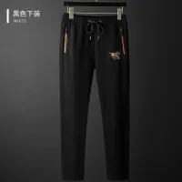 Cheap Gucci Tracksuits Long Sleeved For Men #1428838 Replica Wholesale [$85.00 USD] [ITEM#1428838] on Replica Gucci Tracksuits