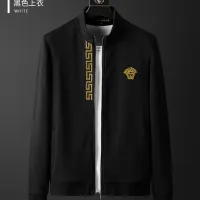 Cheap Versace Tracksuits Long Sleeved For Men #1428914 Replica Wholesale [$85.00 USD] [ITEM#1428914] on Replica Versace Tracksuits