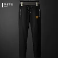 Cheap Versace Tracksuits Long Sleeved For Men #1428914 Replica Wholesale [$85.00 USD] [ITEM#1428914] on Replica Versace Tracksuits