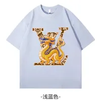 Cheap Louis Vuitton LV T-Shirts Short Sleeved For Unisex #1429029 Replica Wholesale [$34.00 USD] [ITEM#1429029] on Replica Louis Vuitton LV T-Shirts