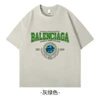 Cheap Balenciaga T-Shirts Short Sleeved For Unisex #1429045 Replica Wholesale [$34.00 USD] [ITEM#1429045] on Replica Balenciaga T-Shirts