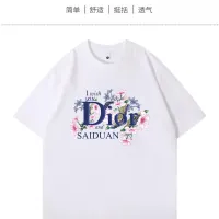 Cheap Christian Dior T-Shirts Short Sleeved For Unisex #1429047 Replica Wholesale [$34.00 USD] [ITEM#1429047] on Replica Christian Dior T-Shirts
