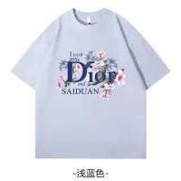 Cheap Christian Dior T-Shirts Short Sleeved For Unisex #1429048 Replica Wholesale [$34.00 USD] [ITEM#1429048] on Replica Christian Dior T-Shirts