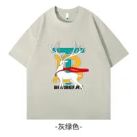 Cheap Burberry T-Shirts Short Sleeved For Unisex #1429055 Replica Wholesale [$34.00 USD] [ITEM#1429055] on Replica Burberry T-Shirts