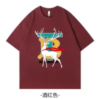 Cheap Burberry T-Shirts Short Sleeved For Unisex #1429057 Replica Wholesale [$34.00 USD] [ITEM#1429057] on Replica Burberry T-Shirts
