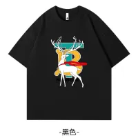 Cheap Burberry T-Shirts Short Sleeved For Unisex #1429058 Replica Wholesale [$34.00 USD] [ITEM#1429058] on Replica Burberry T-Shirts