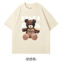 Cheap Fendi T-Shirts Short Sleeved For Unisex #1429066 Replica Wholesale [$34.00 USD] [ITEM#1429066] on Replica Fendi T-Shirts
