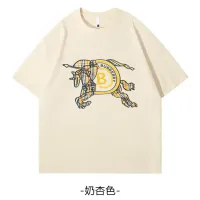Cheap Burberry T-Shirts Short Sleeved For Unisex #1429078 Replica Wholesale [$34.00 USD] [ITEM#1429078] on Replica Burberry T-Shirts