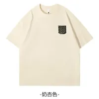 Cheap Christian Dior T-Shirts Short Sleeved For Unisex #1429097 Replica Wholesale [$34.00 USD] [ITEM#1429097] on Replica Christian Dior T-Shirts