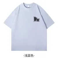 Cheap Christian Dior T-Shirts Short Sleeved For Unisex #1429107 Replica Wholesale [$34.00 USD] [ITEM#1429107] on Replica Christian Dior T-Shirts