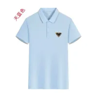Cheap Prada T-Shirts Short Sleeved For Men #1429121 Replica Wholesale [$42.00 USD] [ITEM#1429121] on Replica Prada T-Shirts