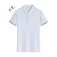 Cheap Gucci T-Shirts Short Sleeved For Men #1429125 Replica Wholesale [$42.00 USD] [ITEM#1429125] on Replica Gucci T-Shirts