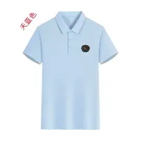 Cheap Burberry T-Shirts Short Sleeved For Men #1429148 Replica Wholesale [$42.00 USD] [ITEM#1429148] on Replica Burberry T-Shirts