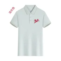 Cheap Burberry T-Shirts Short Sleeved For Men #1429154 Replica Wholesale [$42.00 USD] [ITEM#1429154] on Replica Burberry T-Shirts