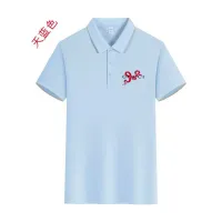 Cheap Burberry T-Shirts Short Sleeved For Men #1429155 Replica Wholesale [$42.00 USD] [ITEM#1429155] on Replica Burberry T-Shirts