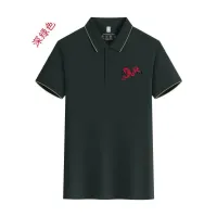 Cheap Burberry T-Shirts Short Sleeved For Men #1429157 Replica Wholesale [$42.00 USD] [ITEM#1429157] on Replica Burberry T-Shirts