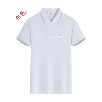 Cheap Burberry T-Shirts Short Sleeved For Men #1429168 Replica Wholesale [$42.00 USD] [ITEM#1429168] on Replica Burberry T-Shirts