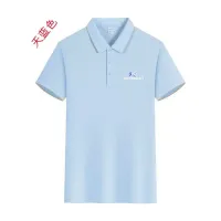 Cheap Burberry T-Shirts Short Sleeved For Men #1429170 Replica Wholesale [$42.00 USD] [ITEM#1429170] on Replica Burberry T-Shirts