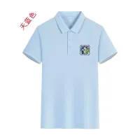 Cheap LOEWE T-Shirts Short Sleeved For Men #1429177 Replica Wholesale [$42.00 USD] [ITEM#1429177] on Replica LOEWE T-Shirts