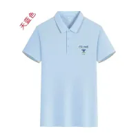 Cheap Celine T-Shirts Short Sleeved For Men #1429191 Replica Wholesale [$42.00 USD] [ITEM#1429191] on Replica Celine T-Shirts