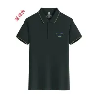 Cheap Celine T-Shirts Short Sleeved For Men #1429193 Replica Wholesale [$42.00 USD] [ITEM#1429193] on Replica Celine T-Shirts