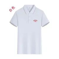 Cheap Gucci T-Shirts Short Sleeved For Men #1429196 Replica Wholesale [$42.00 USD] [ITEM#1429196] on Replica Gucci T-Shirts