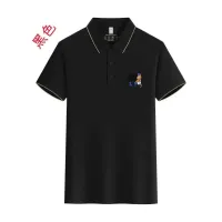 Cheap Louis Vuitton LV T-Shirts Short Sleeved For Men #1429209 Replica Wholesale [$42.00 USD] [ITEM#1429209] on Replica Louis Vuitton LV T-Shirts