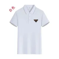 Cheap Prada T-Shirts Short Sleeved For Men #1429210 Replica Wholesale [$42.00 USD] [ITEM#1429210] on Replica Prada T-Shirts