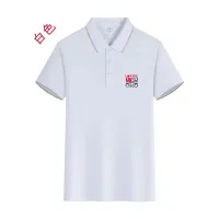 Cheap LOEWE T-Shirts Short Sleeved For Men #1429217 Replica Wholesale [$42.00 USD] [ITEM#1429217] on Replica LOEWE T-Shirts