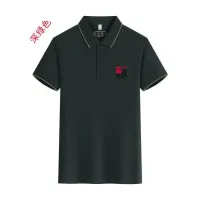 Cheap LOEWE T-Shirts Short Sleeved For Men #1429221 Replica Wholesale [$42.00 USD] [ITEM#1429221] on Replica LOEWE T-Shirts