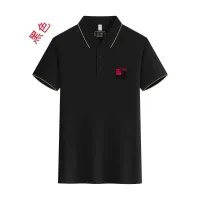 Cheap LOEWE T-Shirts Short Sleeved For Men #1429223 Replica Wholesale [$42.00 USD] [ITEM#1429223] on Replica LOEWE T-Shirts