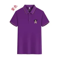 Cheap Fendi T-Shirts Short Sleeved For Men #1429227 Replica Wholesale [$42.00 USD] [ITEM#1429227] on Replica Fendi T-Shirts