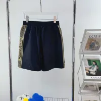 Cheap Louis Vuitton LV Pants For Men #1429542 Replica Wholesale [$29.00 USD] [ITEM#1429542] on Replica Louis Vuitton LV Pants