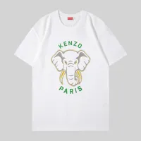 Cheap Kenzo T-Shirts Short Sleeved For Unisex #1429609 Replica Wholesale [$32.00 USD] [ITEM#1429609] on Replica Kenzo T-Shirts