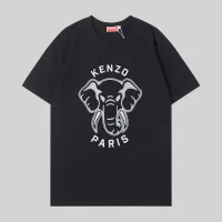 Cheap Kenzo T-Shirts Short Sleeved For Unisex #1429610 Replica Wholesale [$32.00 USD] [ITEM#1429610] on Replica Kenzo T-Shirts