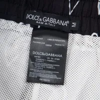 Cheap Dolce &amp; Gabbana D&amp;G Pants For Men #1429719 Replica Wholesale [$41.00 USD] [ITEM#1429719] on Replica Dolce &amp; Gabbana D&amp;G Pants