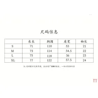 Cheap Balenciaga T-Shirts Short Sleeved For Unisex #1429882 Replica Wholesale [$40.00 USD] [ITEM#1429882] on Replica Balenciaga T-Shirts