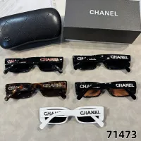 Cheap Chanel Sunglasses #1429889 Replica Wholesale [$25.00 USD] [ITEM#1429889] on Replica Chanel Sunglasses