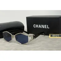 Cheap Chanel Sunglasses #1429896 Replica Wholesale [$25.00 USD] [ITEM#1429896] on Replica Chanel Sunglasses